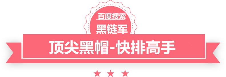 澳门最准的资料免费公开已完玄幻小说排行榜